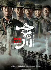 青青国产成人久久91网