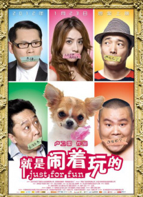 青青国产成人久久91网